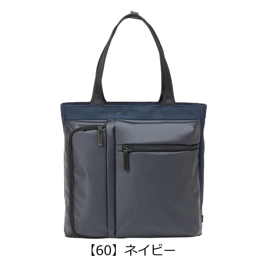 BERMAS（バーマス） ビジネストート バウワーゲーエン メンズ 60383