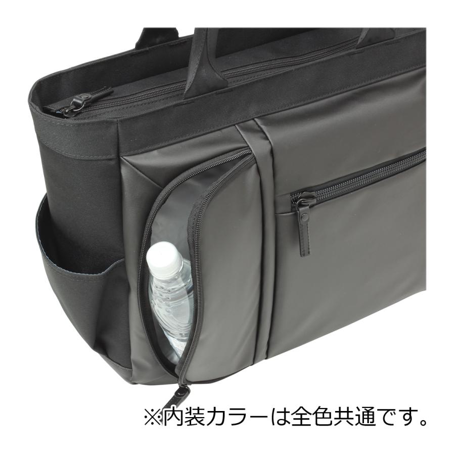 BERMAS（バーマス） ビジネストート バウワーゲーエン メンズ 60384