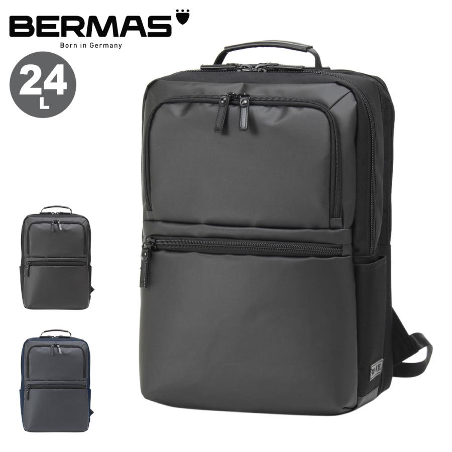 【レビュー投稿で+5％還元】バーマス ビジネスリュック 24L バウアーゲーエン メンズ 60389 BERMAS BAUER GEHEN ビジネスバッグ デイパック バックパック エキスパンダブル リュック クリスマス_mp BAUER（BERMAS） バーマス ビジネスリュック 24L バウアーゲーエン