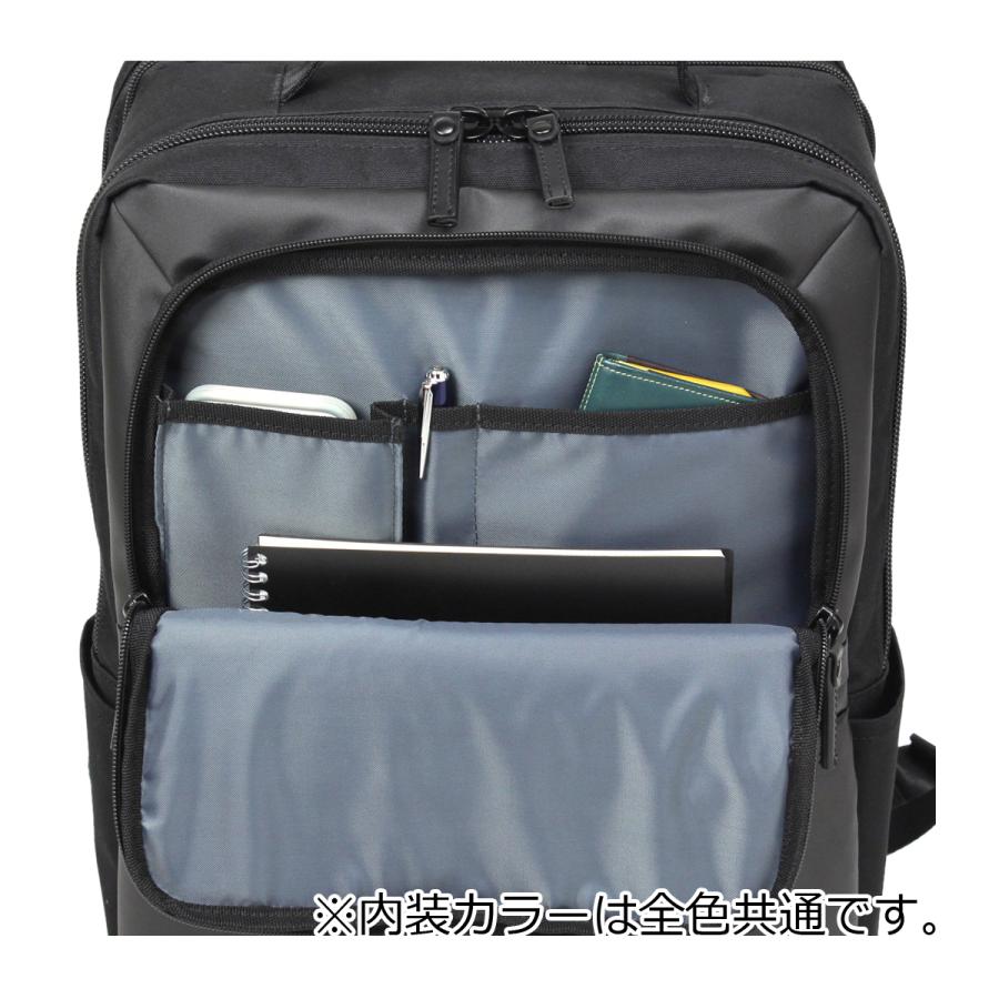 BAUER（BERMAS） バーマス ビジネスリュック 24L バウアーゲーエン