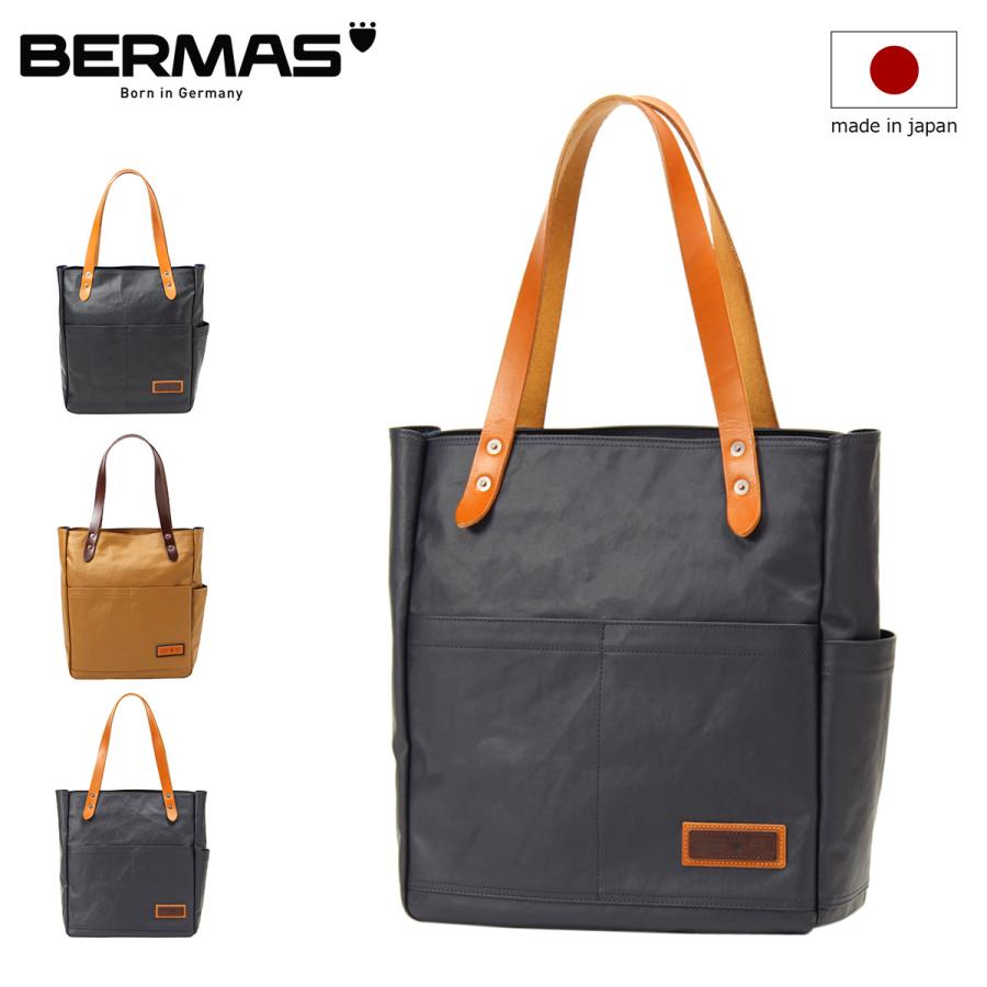 BERMAS バーマス COMMUTE トートバッグ COMMUTE | BERMAS OFFICIAL WEB SHOP