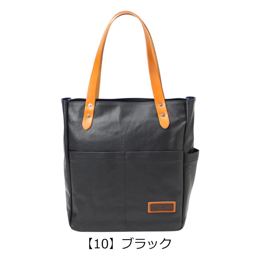 BERMAS バーマス トートバッグ 740 コミュート COMMUTE 60487 縦