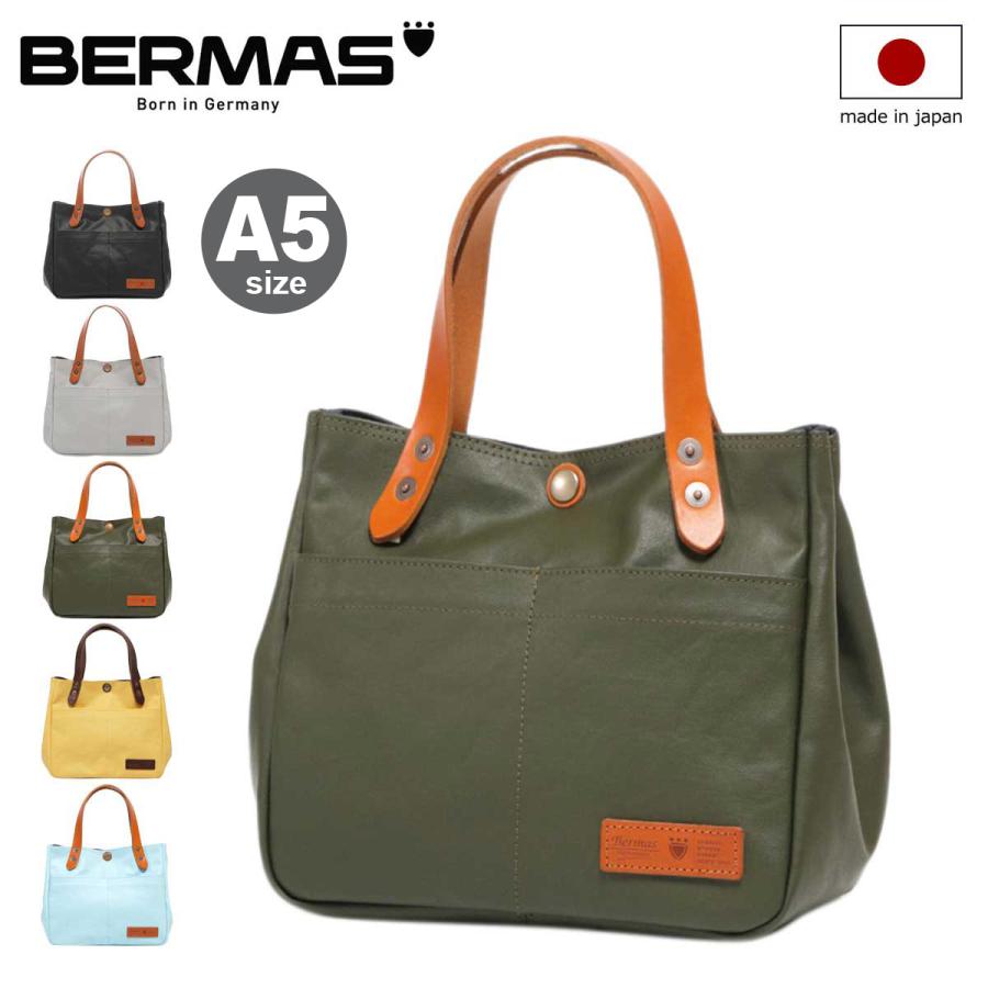 BERMAS バーマス トートバッグ コミュート 豊岡鞄 A5 メンズ BERMAS バーマス トートバッグ コミュート 豊岡鞄 A5 メンズ