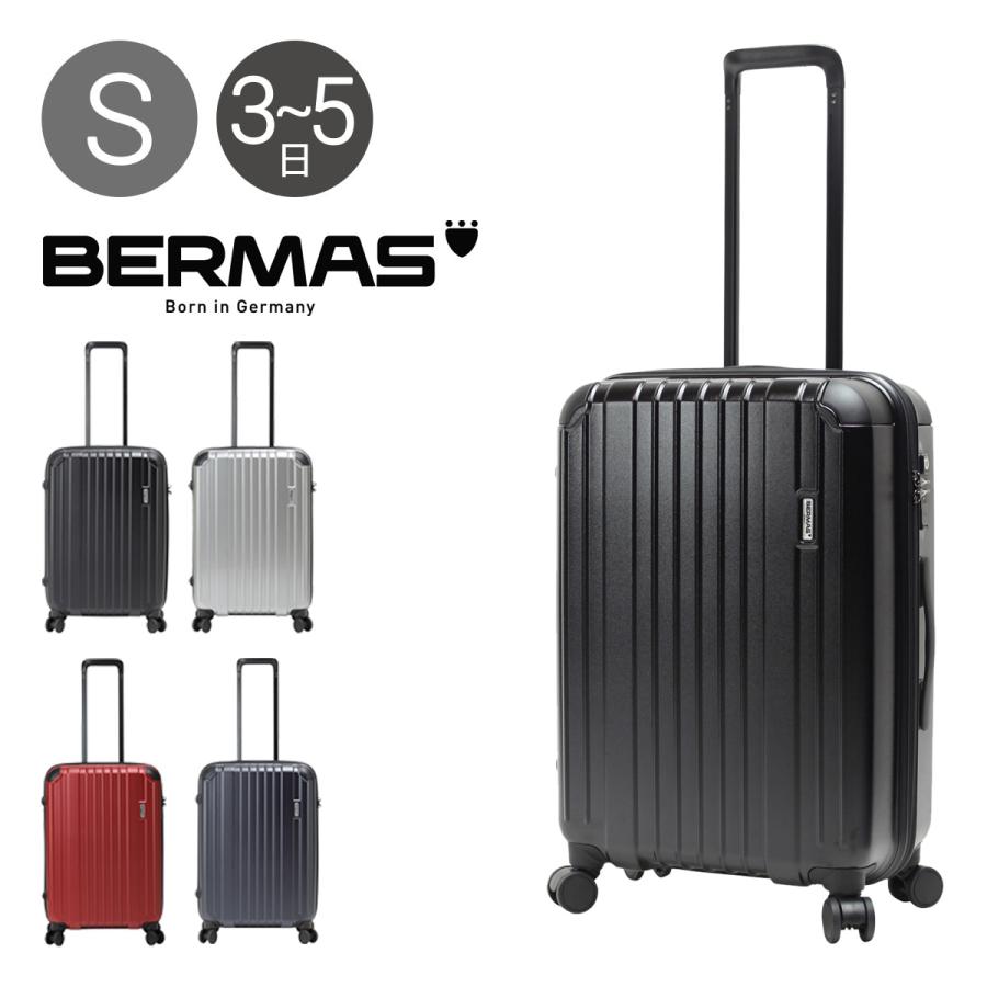 お買い得モデル 3 6kg 64cm 54l ヘリテージ 25 キャリーケース スーツケース バーマス 倍倍ストア 10 還元 ビジネスキャリー キャリーバッグ ハードキャリー Bermas スーツケース キャリーバッグ Pmt Hdm Stuttgart De