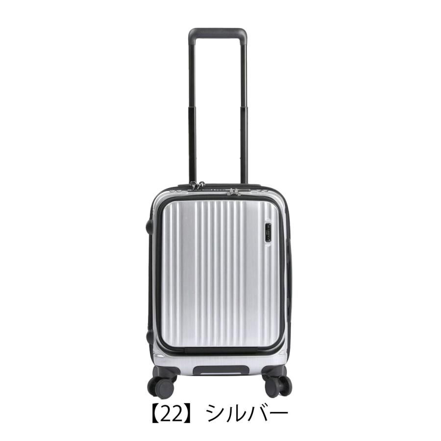 BERMAS（バーマス） スーツケース フロントオープン 35L 54cm 3.1kg