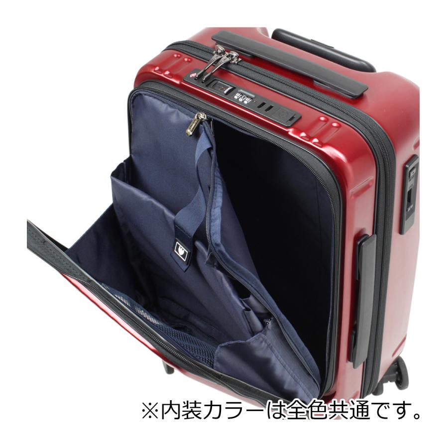 BERMAS（バーマス） スーツケース フロントオープン 35L 54cm 3.1kg