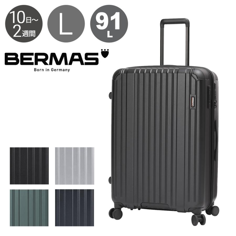 BERMAS バーマス スーツケース ヘリテージII 91L 68cm 60532 キャリー 