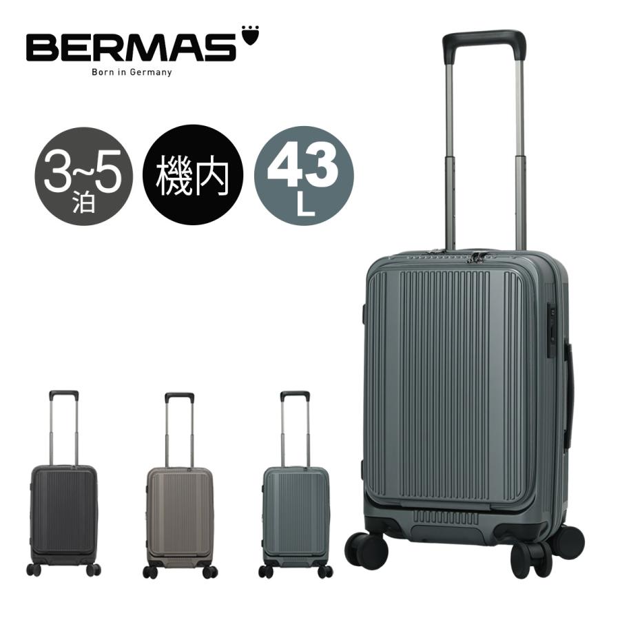 BERMAS（バーマス） スーツケース INTER CITY BS 43L 55cm 3.4kg 