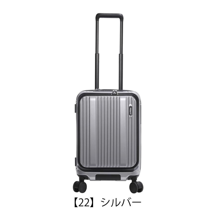BERMAS（バーマス） スーツケース キャリーケース インターシティII