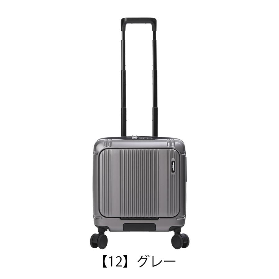 BERMAS（バーマス） スーツケース ワンタッチフロントオープン 32L