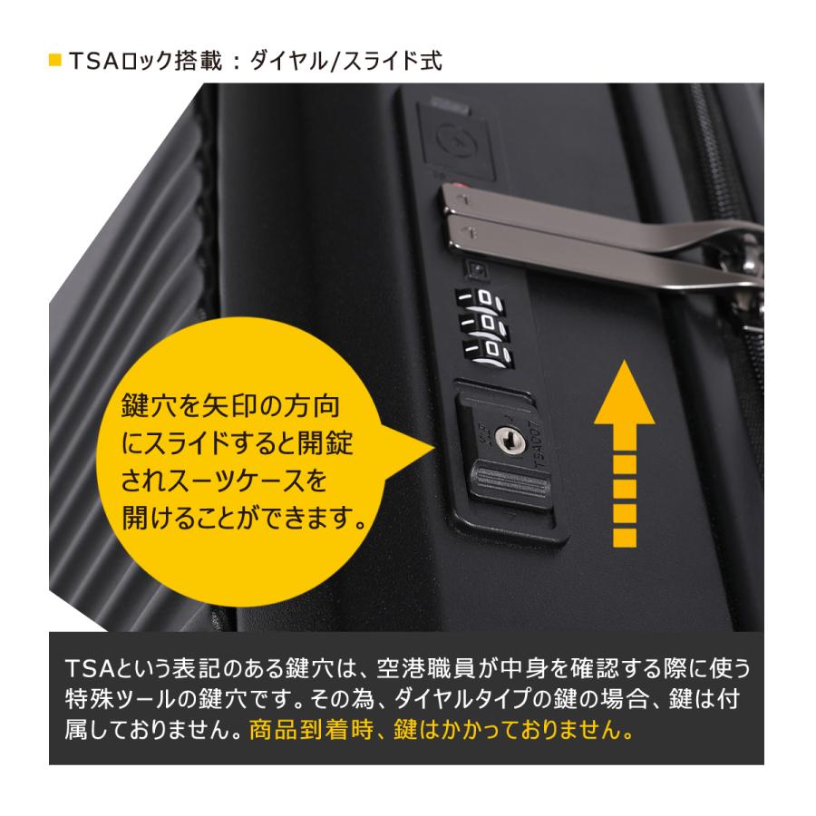 BERMAS（バーマス） スーツケース ワンタッチフロントオープン 32L