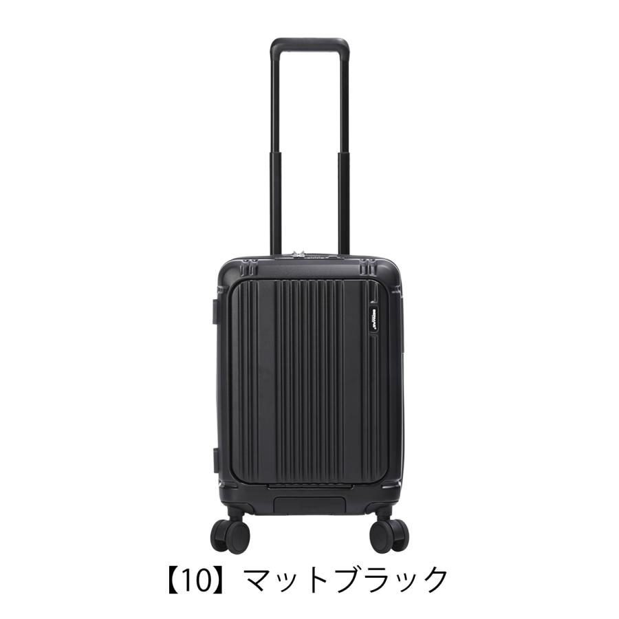 BERMAS（バーマス） スーツケース ワンタッチフロントオープン 36L