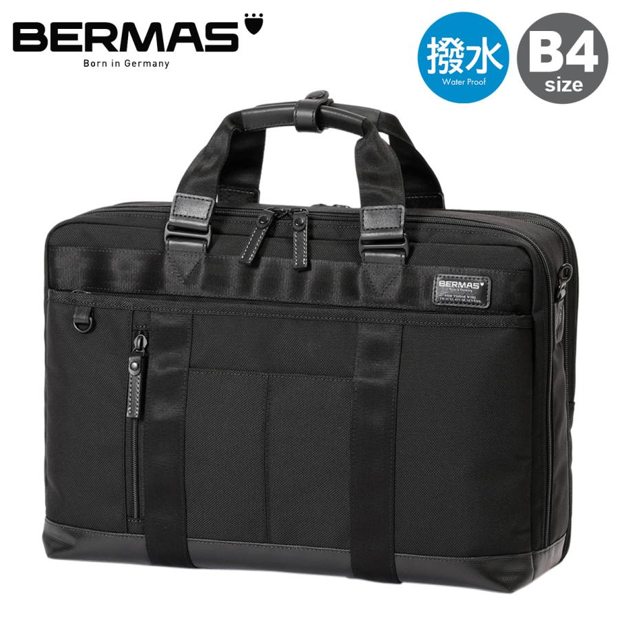 小物入れ barabara BERMAS（バーマス） ブリーフケース B4 ビジネスバッグ ショルダー