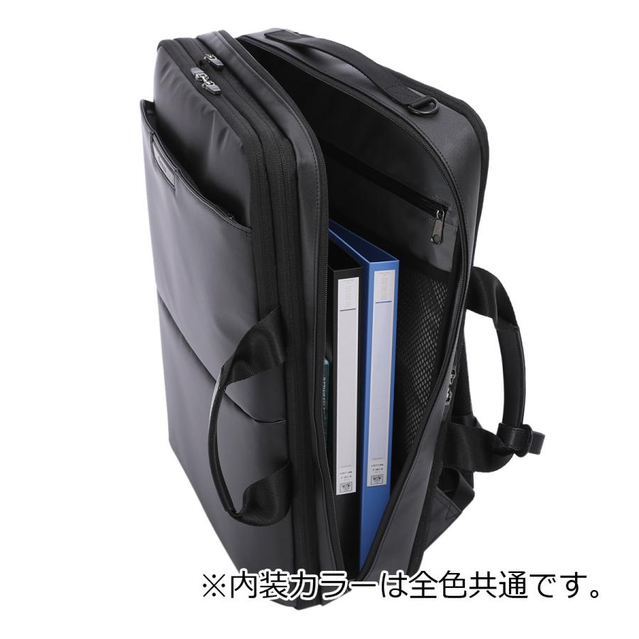 BERMAS（バーマス） ビジネスリュック ディルートフレックス 3WAY