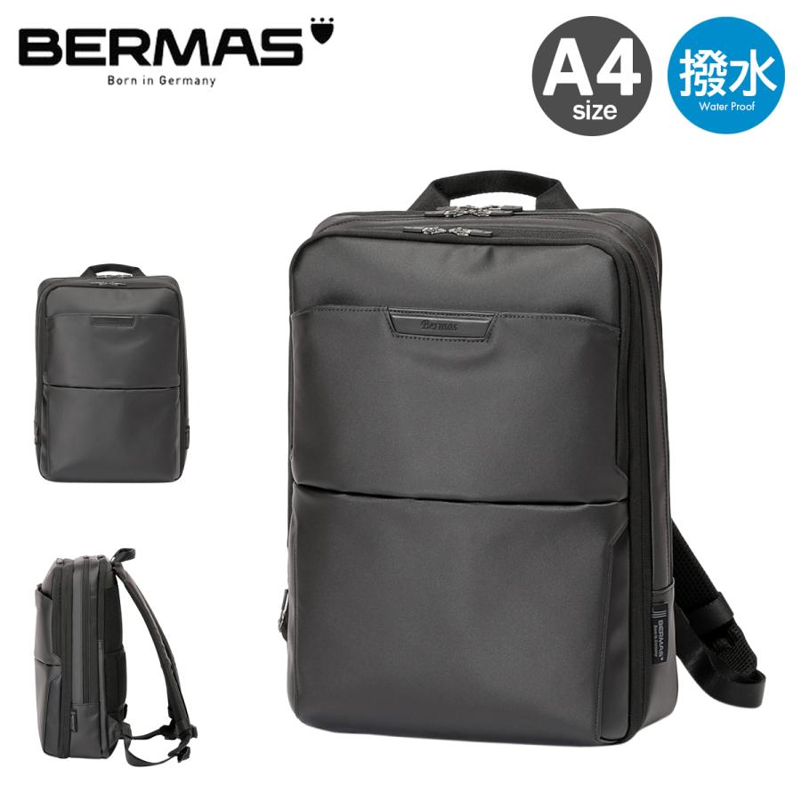 バーマス　ビジネスバッグ　　ビジネスリュック　4WAY 新品未使用　大容量　通勤 BERMAS（バーマス） ビジネスリュック デュライトフレックス 2層 A4