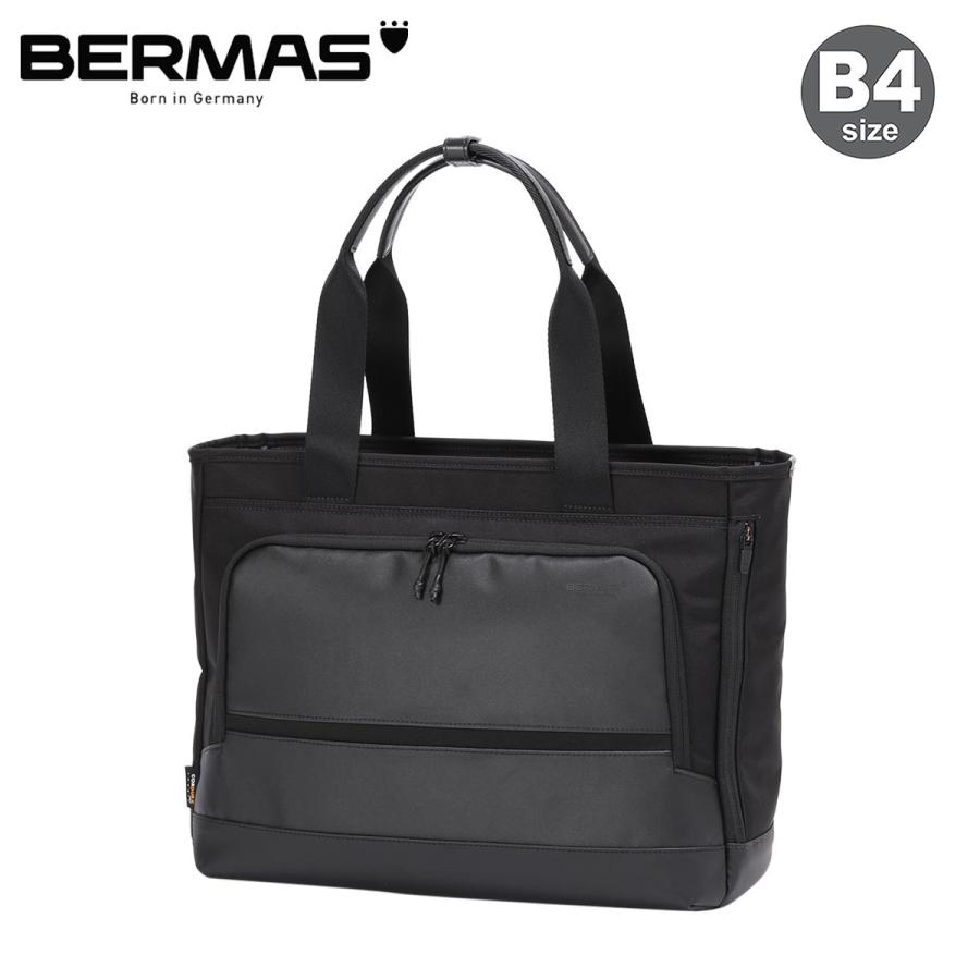 BERMAS（バーマス） トートバッグ フリーランサー フォルド 13インチ