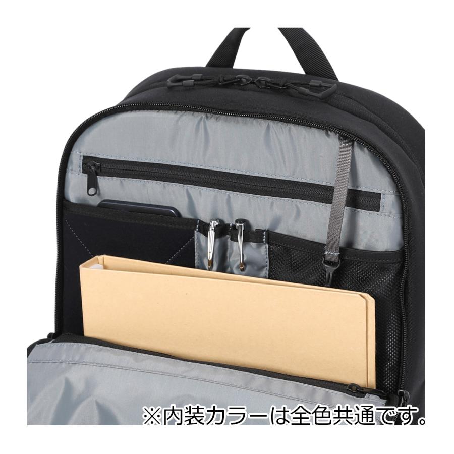 BERMAS（バーマス） リュック ビジネスバッグ フリーランサー2 6066310
