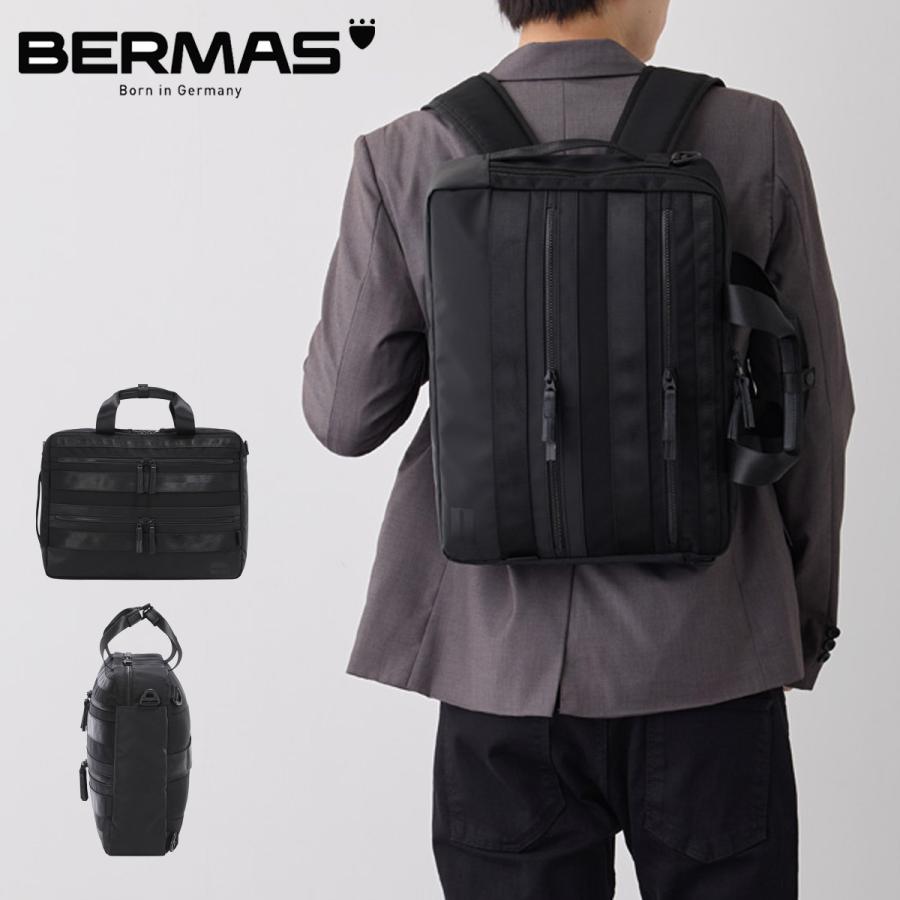 【レビュー投稿で+5％還元】バーマス ビジネスバッグ 15インチ 3WAY ビズスマート メンズ 60683 BERMAS BIZ SMART ショルダーバッグ ビジネスリュック 通勤 出張 ビジカジ クリスマス_mp BERMAS（バーマス） ビジネスバッグ 15インチ 3WAY ビズスマート
