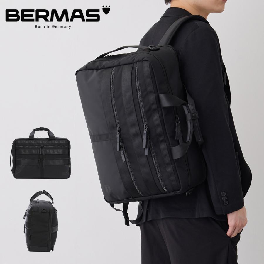 【レビュー投稿で+5％還元】バーマス ビジネスバッグ 15インチ 3WAY ビズスマート メンズ 60684 BERMAS BIZ SMART ショルダーバッグ ビジネスリュック 通勤 出張 ビジカジ クリスマス_mp BERMAS（バーマス） ビジネスバッグ 15インチ 3WAY ビズスマート