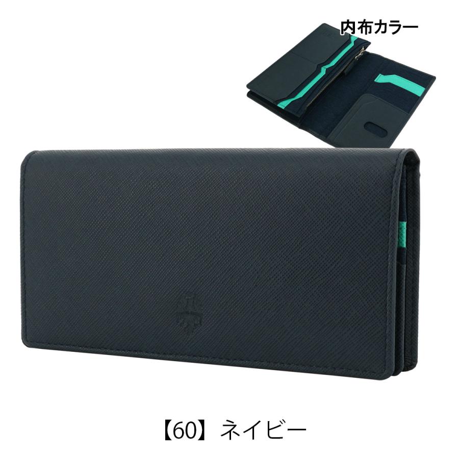 Bianchi（ビアンキ） 長財布 かぶせ 本革 フランコ BIA2005 Bianchi