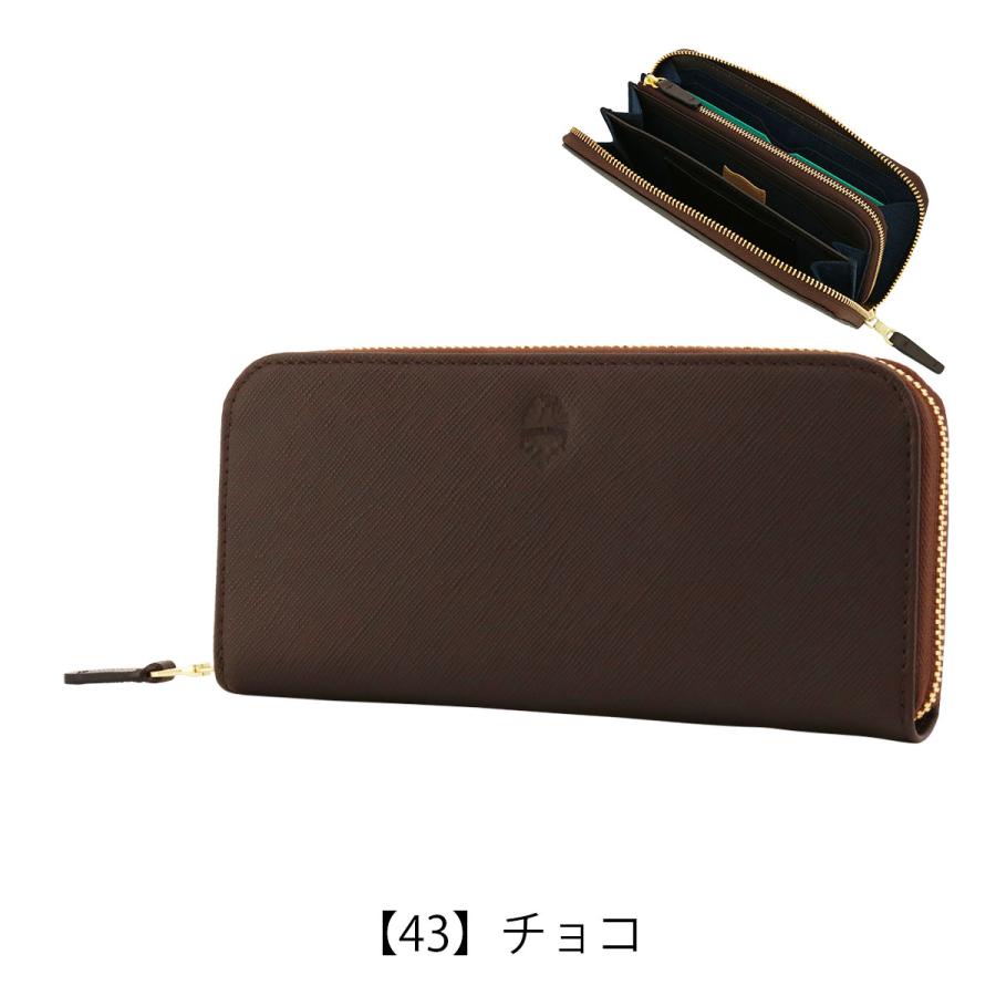 Bianchi（ビアンキ） 長財布 ラウンドファスナー 本革 メンズ フランコ