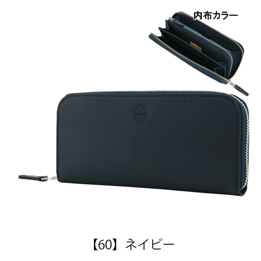 Bianchi（ビアンキ） 長財布 ラウンドファスナー 本革 フランコ