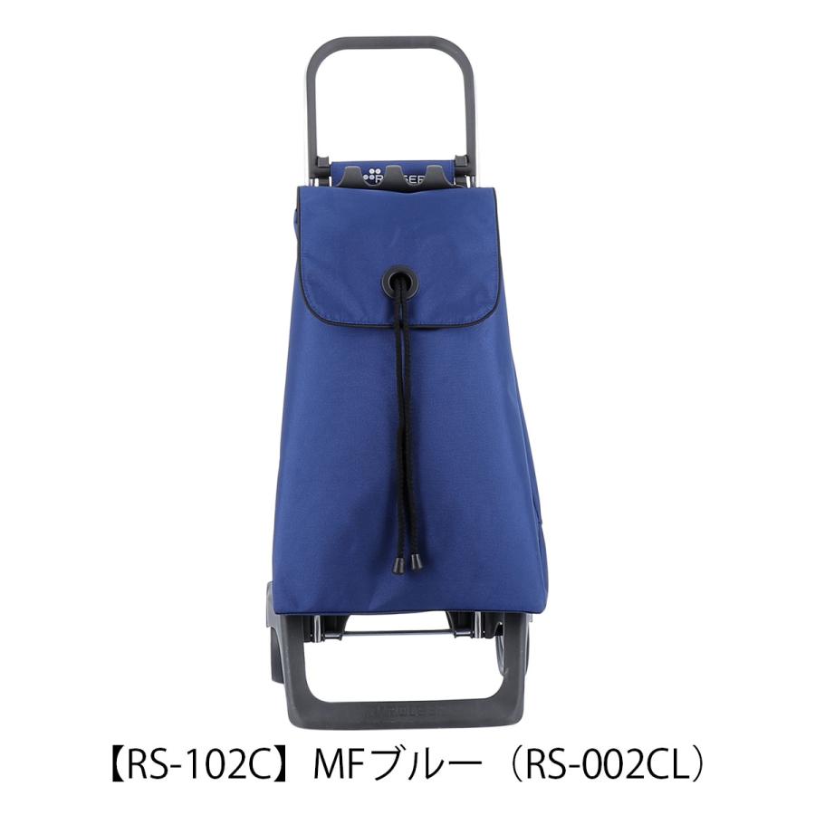 ROLSER（ロルサー） ショッピングカート キャリーカート キャリー