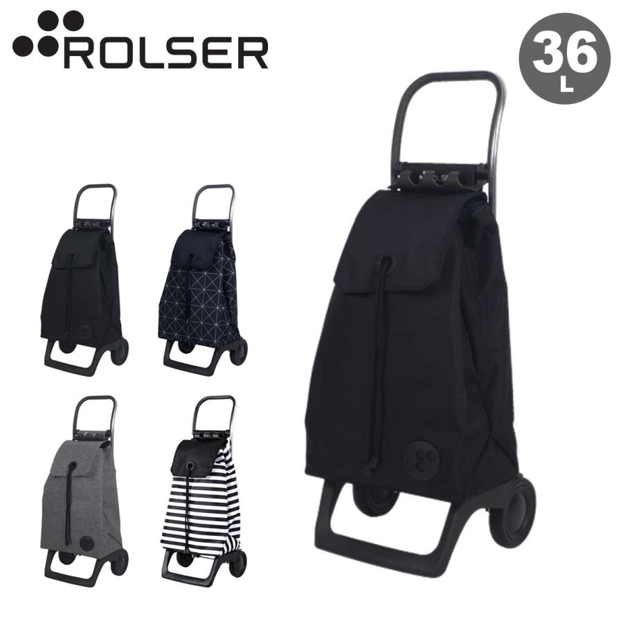 ROLSER（ロルサー） ショッピングカート キャリーカート キャリー