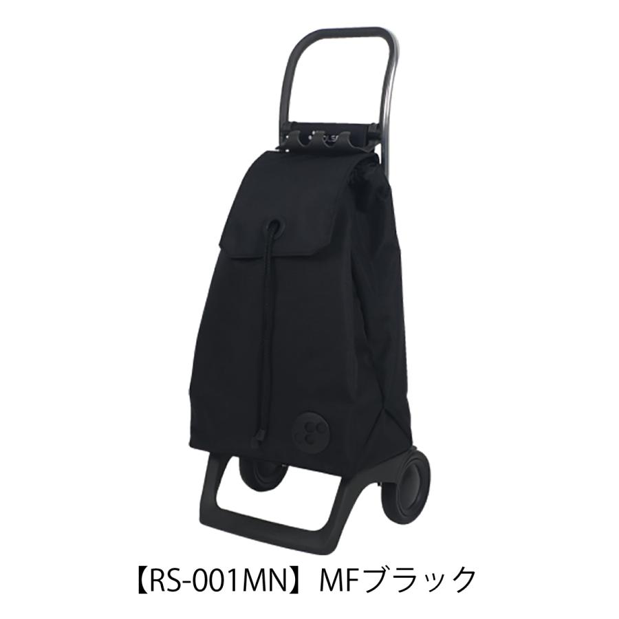 ROLSER（ロルサー） ショッピングカート キャリーカート キャリー