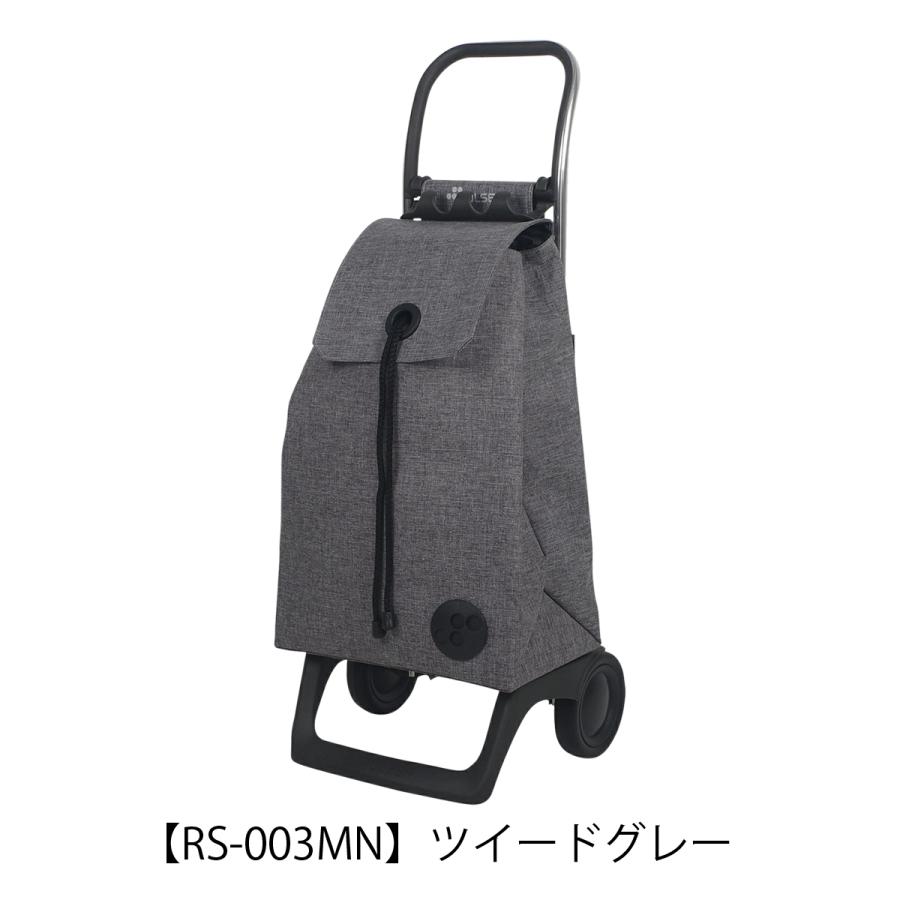 ROLSER BABY JOY ショッピングカート 36L グレー ROLSER（ロルサー） ショッピングカート キャリーカート キャリー