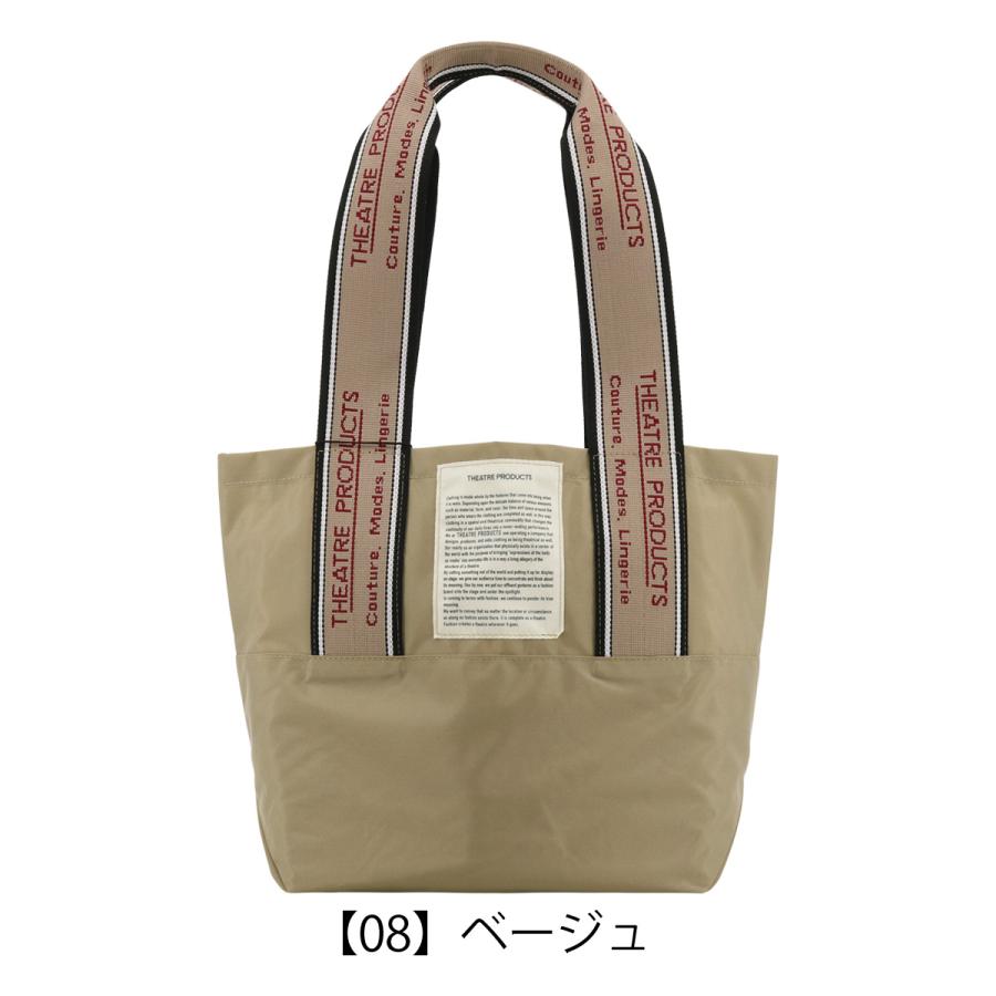 シアタープロダクツ トートバッグ レディース BL180601 ミシシッピ M THEATRE PRODUCTS 軽量 ジャガードテープ アウトドア｜sacsbar｜15