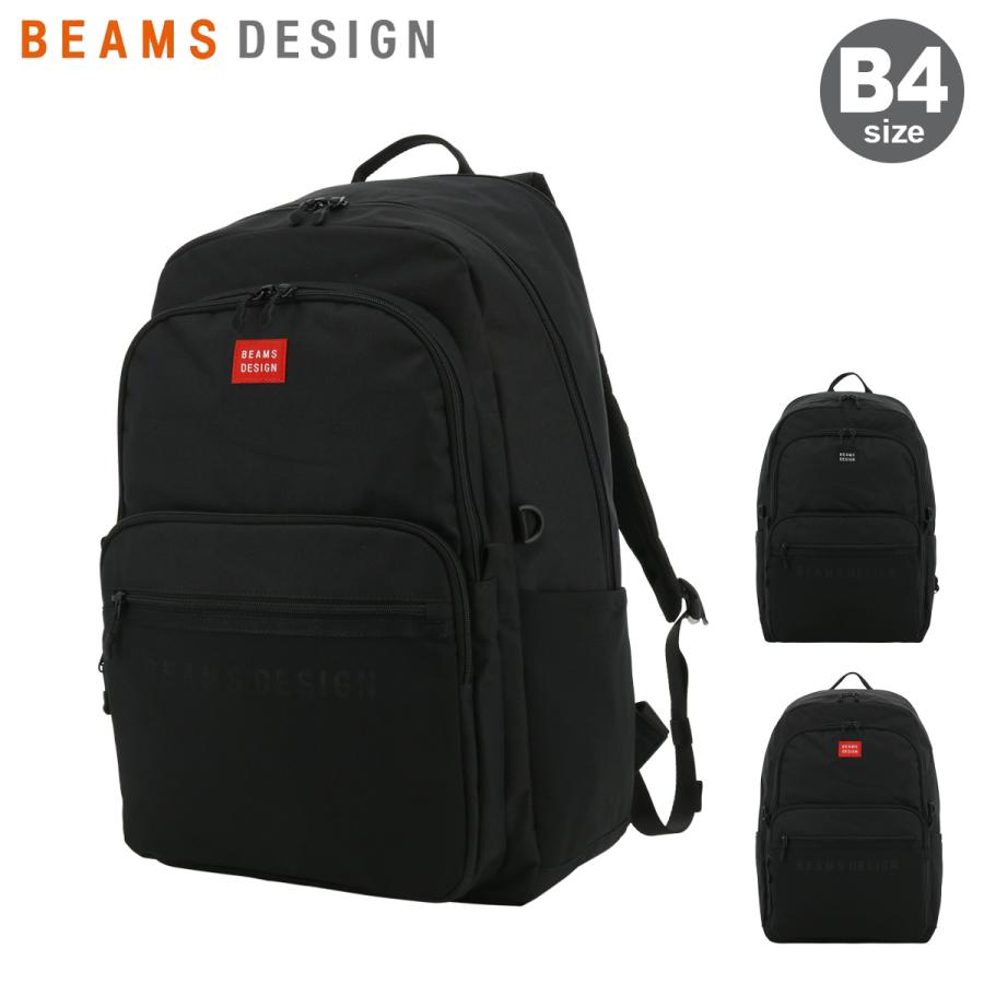 BEAMS（ビームス） ビームスデザイン リュック B4 B4 15インチ 34L