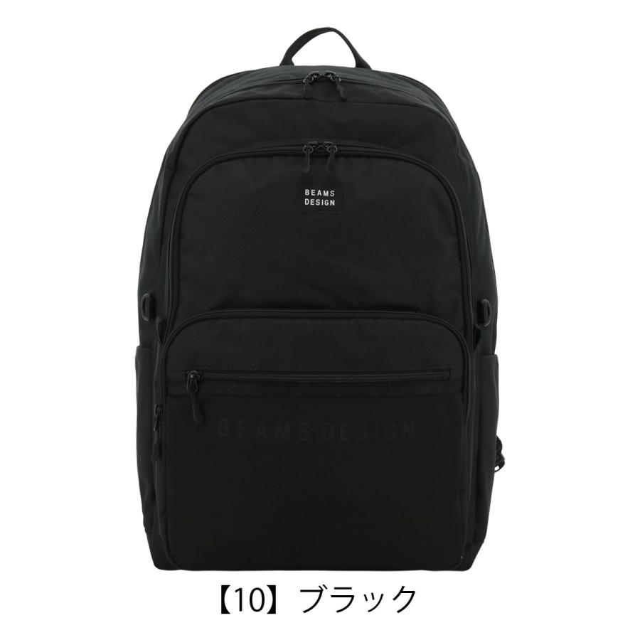 【新品】BEAMS ビームスデザイン リュック BEAMS（ビームス） ビームスデザイン リュック B4 B4 15インチ 34L