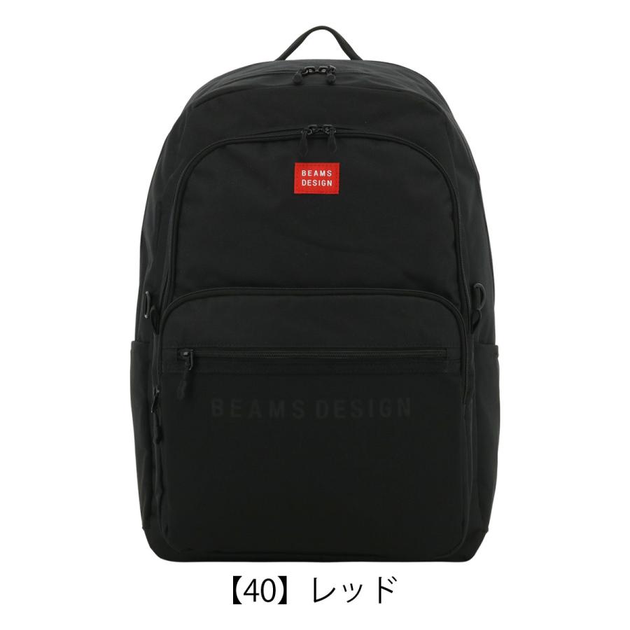 BEAMS（ビームス） ビームスデザイン リュック B4 B4 15インチ 34L