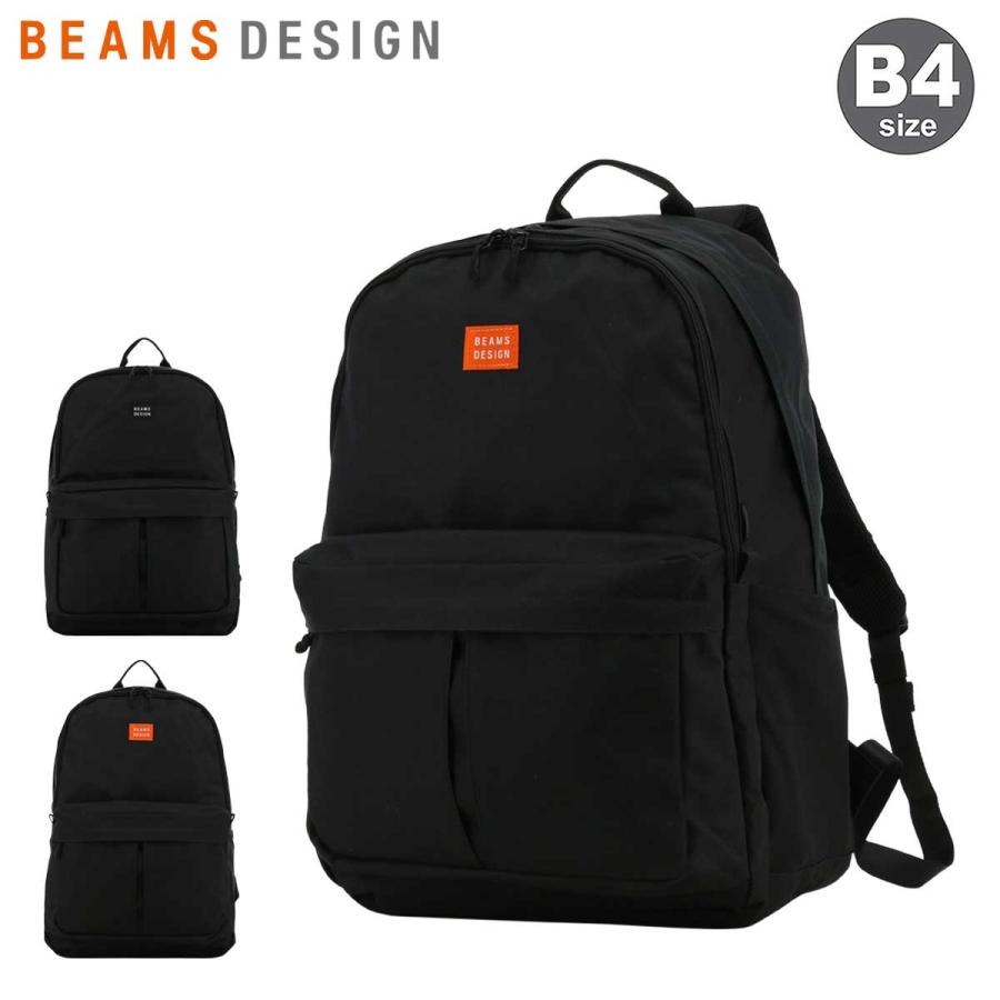 BEAMS（ビームス） ビームスデザイン リュック 35L 2層式 B4 BMMHD001