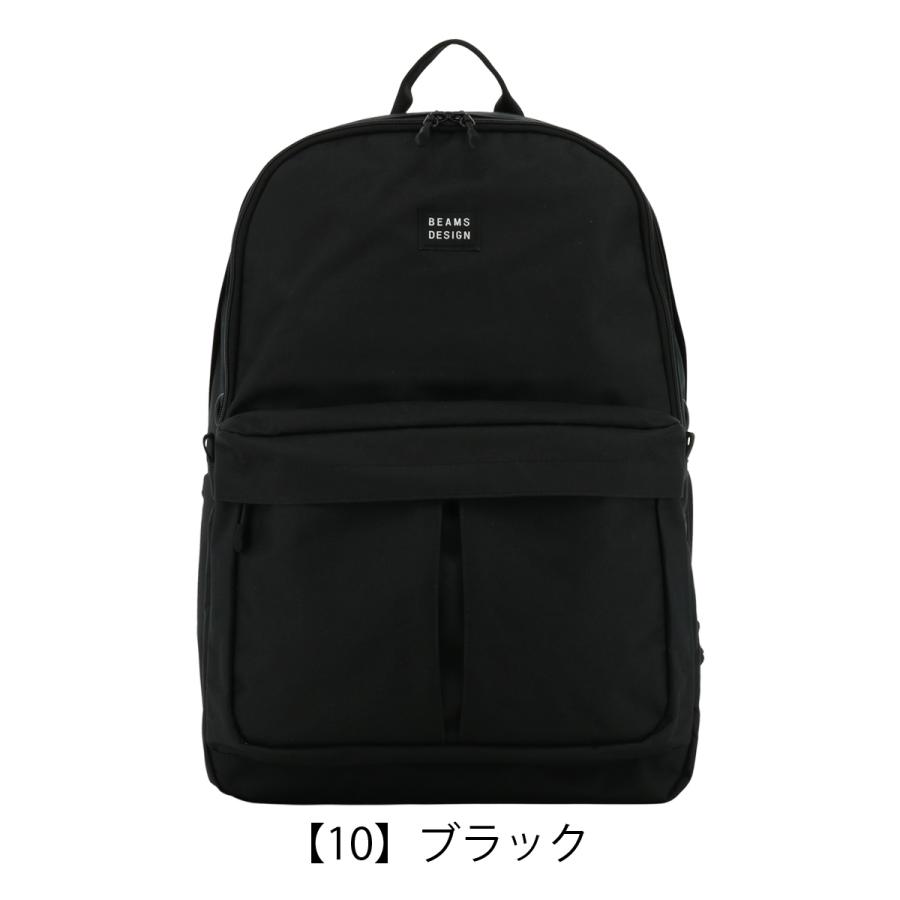 BEAMS（ビームス） ビームスデザイン リュック 35L 2層式 B4 BMMHD001