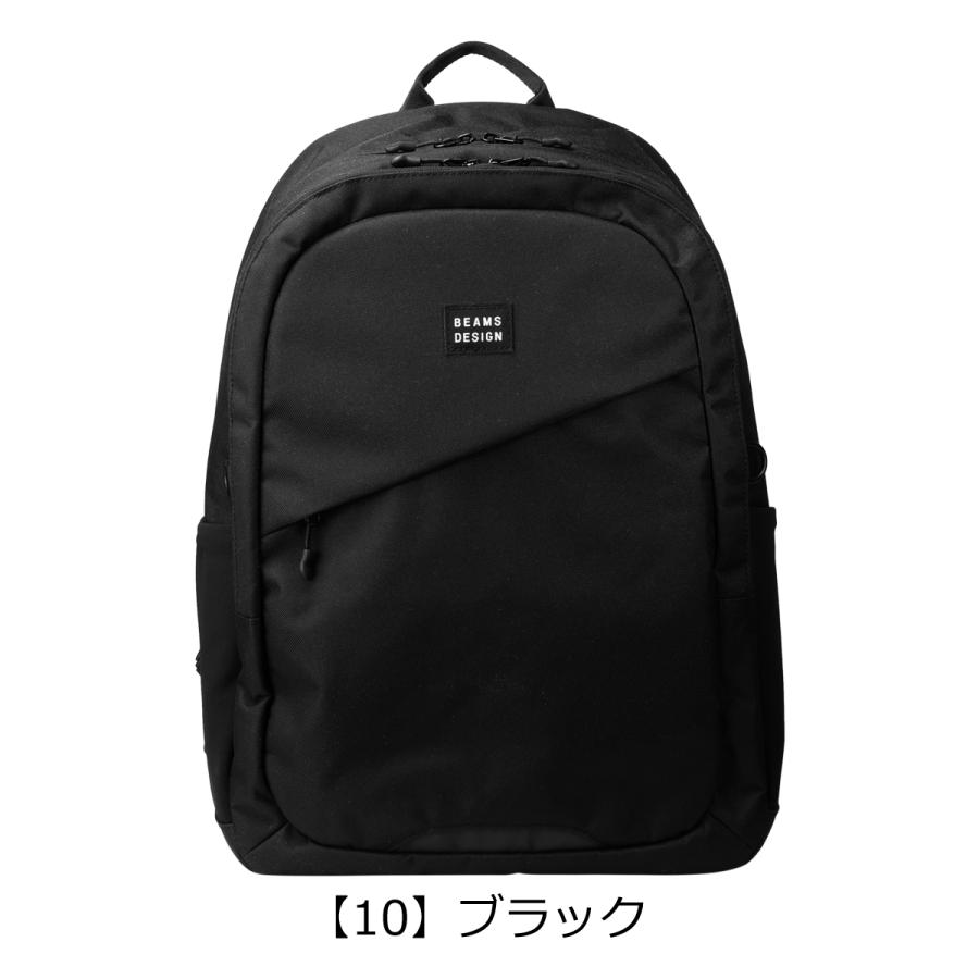 BEAMS（ビームス） デザイン 別注 バックパック B4 ポリエステル