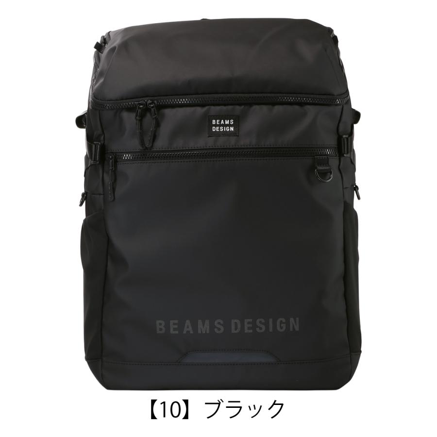 BEAMS（ビームス） デザイン 当社限定 リュック バックパック B4 17