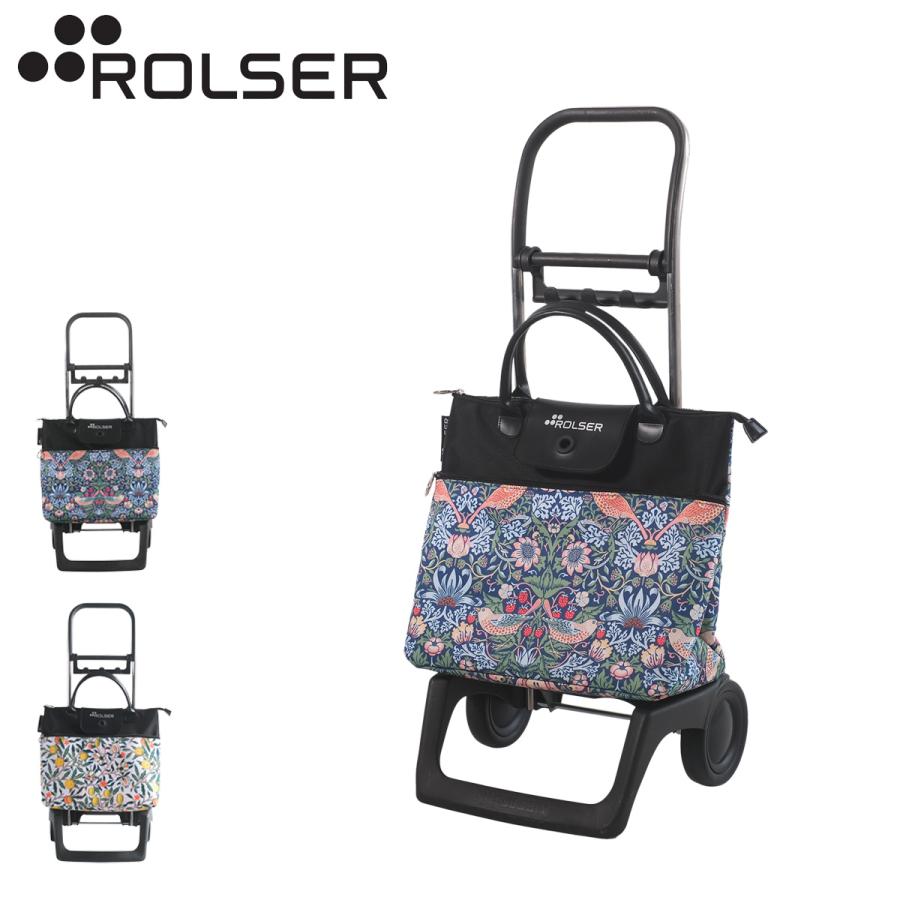 ROLSER（ロルサー） ショッピングカート キャリーカート キャリー