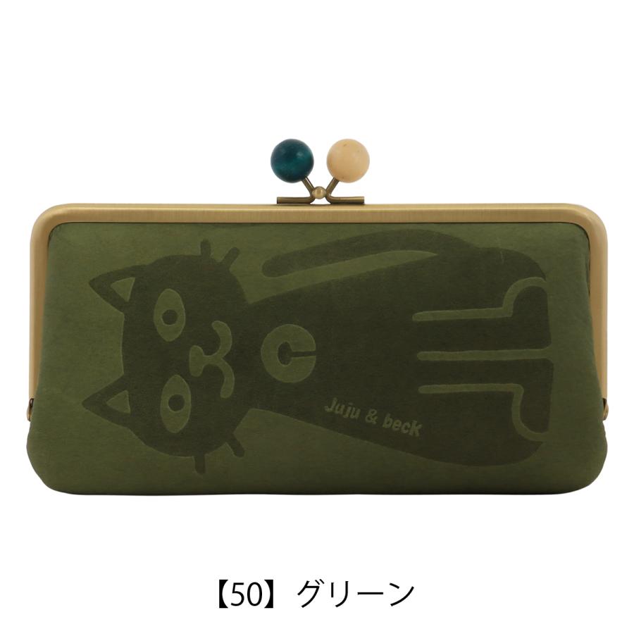 ^ ^さん専用 スマイル スリクソン チューニングウエイト 別売カートリッジ ZXi／ZXi