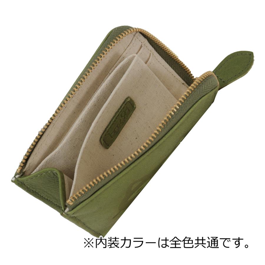 猫 財布 本革 レディース 日本製 ジュジュアンドベック 333331