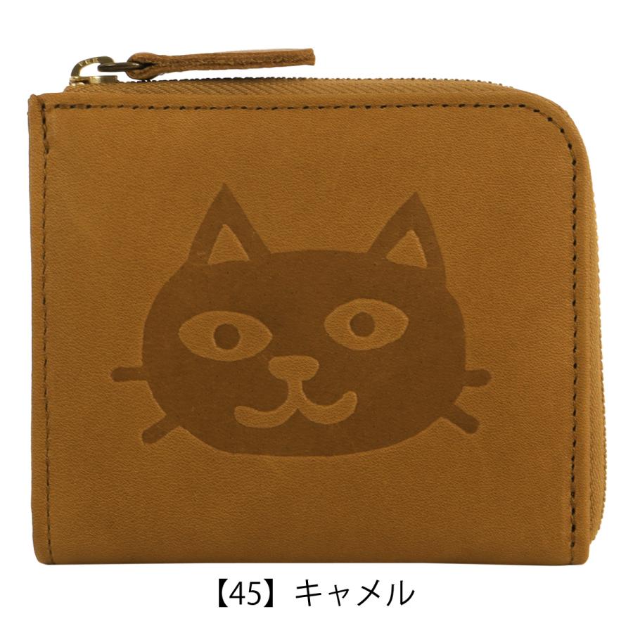 猫 財布 本革 レディース 日本製 ジュジュアンドベック 333331 box21