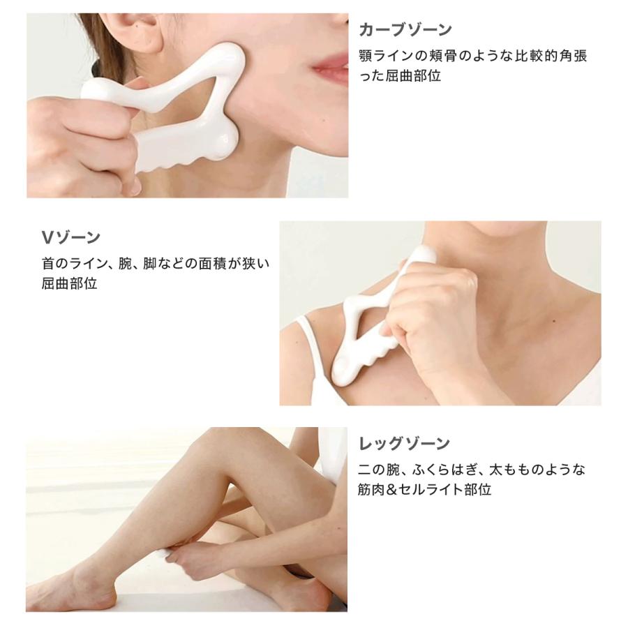 BODYPIXEL ボディピクセル かっさ 天然セラミック GUASHA 刮莎 BODYPIXEL ボディピクセル かっさ 天然セラミック GUASHA 刮莎