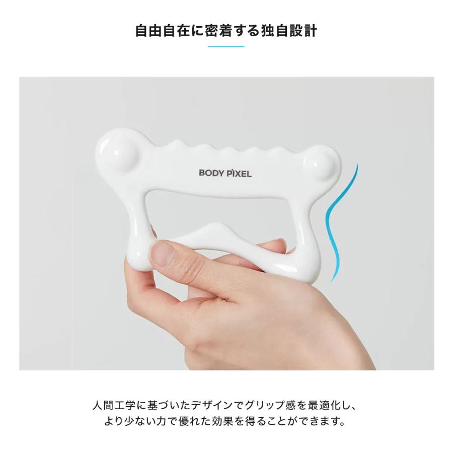 BODYPIXEL ボディピクセル かっさ 天然セラミック GUASHA 刮莎 BODYPIXEL ボディピクセル かっさ 天然セラミック GUASHA 刮莎