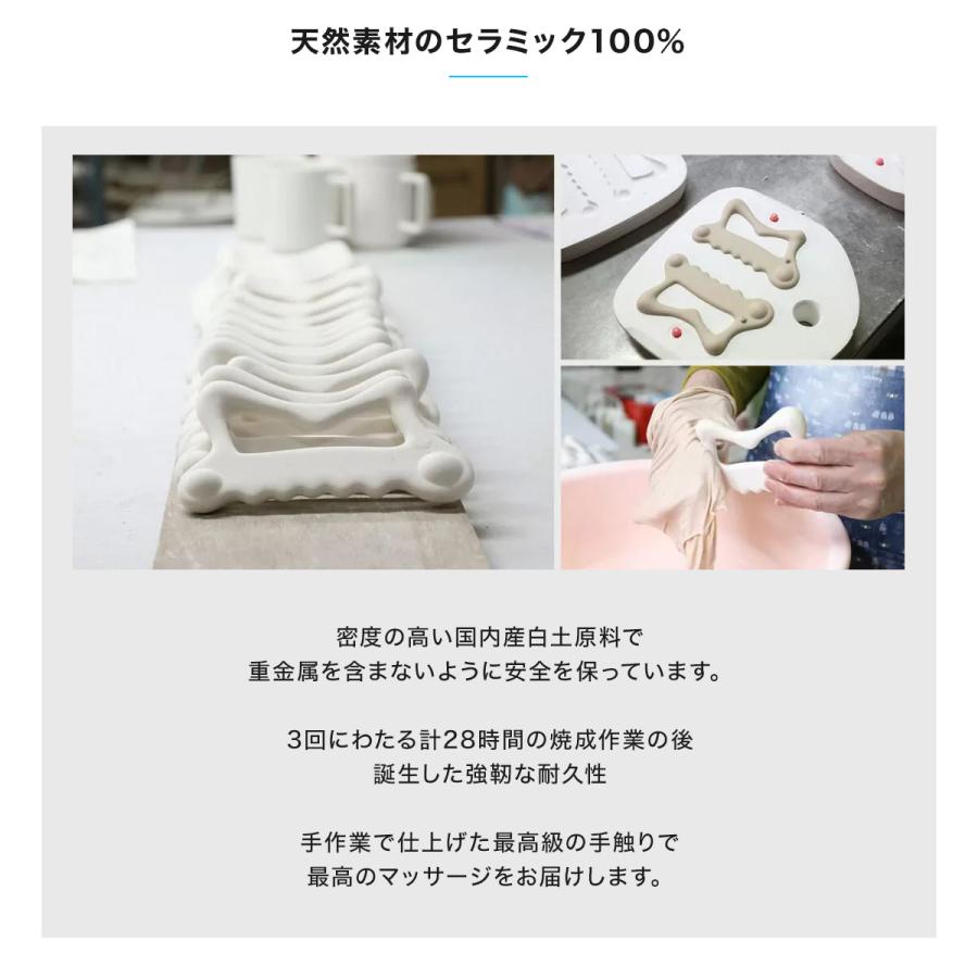 BODYPIXEL ボディピクセル かっさ 天然セラミック GUASHA 刮莎 BODYPIXEL ボディピクセル かっさ 天然セラミック GUASHA 刮莎