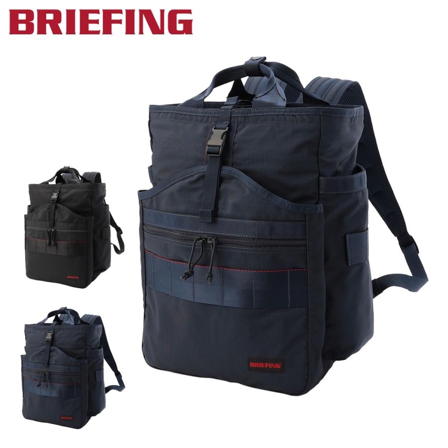 BRIEFING（ブリーフィング） リュックサック モジュールウェア バック