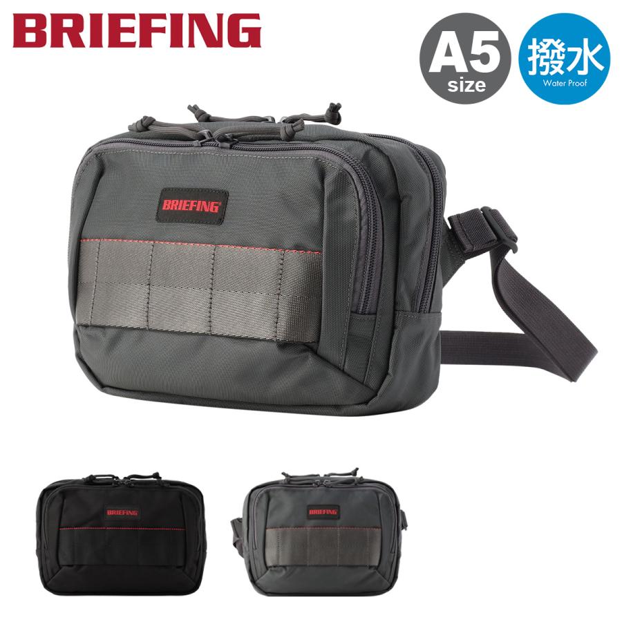 BRIEFING 小型バッグ レッド グレー　新品未使用 ブリーフィング公式サイト | BRIEFING OFFICIAL SITE