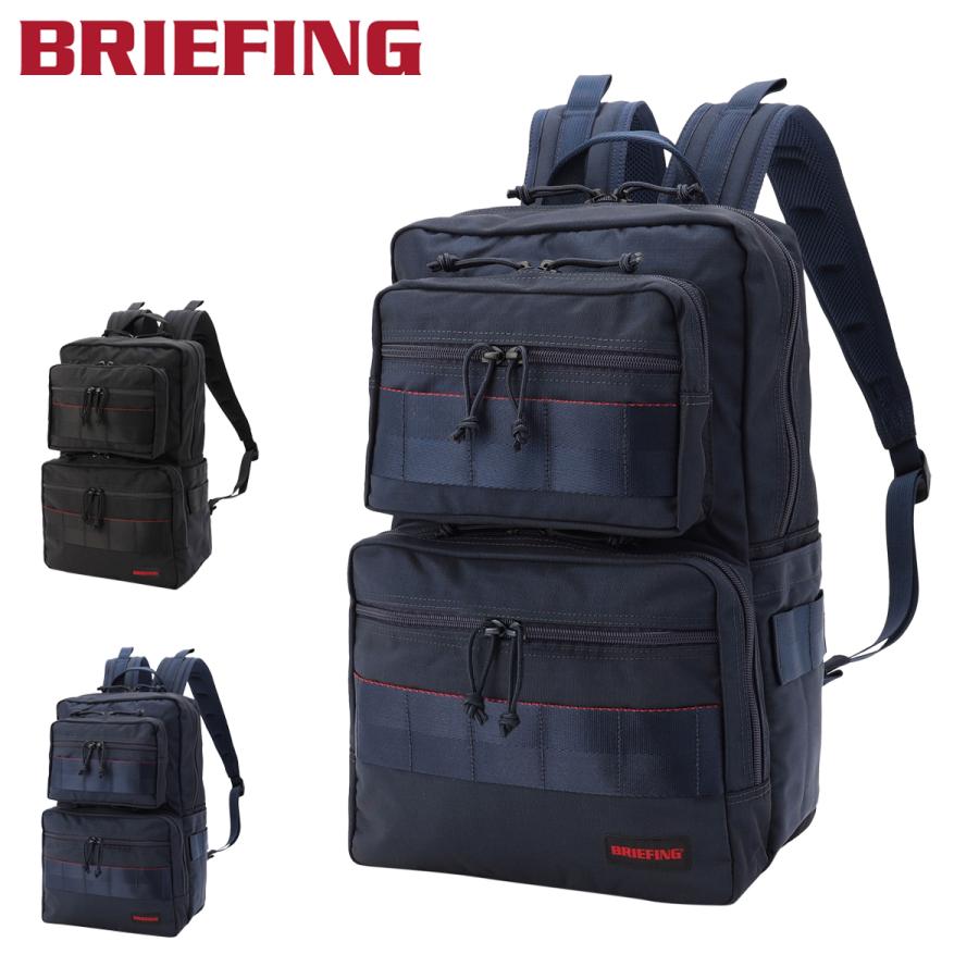 ブリーフィング バックパック モジュールウェア リュックサック COMPACT PACK MW GEN II BRA241P61 BRIEFING MODULEWARE コンパクト
