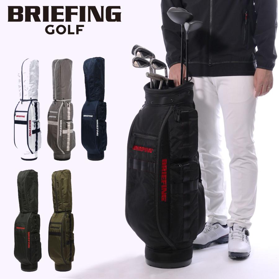 ブリーフィング ゴルフ キャディバッグ カート型 メンズ レディース BRG191D05 BRIEFING | 撥水 軽量