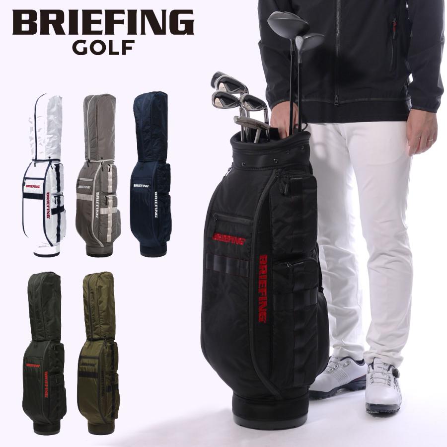 正規品 ブリーフィング ゴルフ キャディバッグ カート型 メンズ レディース BRG191D05 BRIEFING | 撥水 軽量  :brg191d05:サックスバーYahoo!店 - 通販 - Yahoo!ショッピング